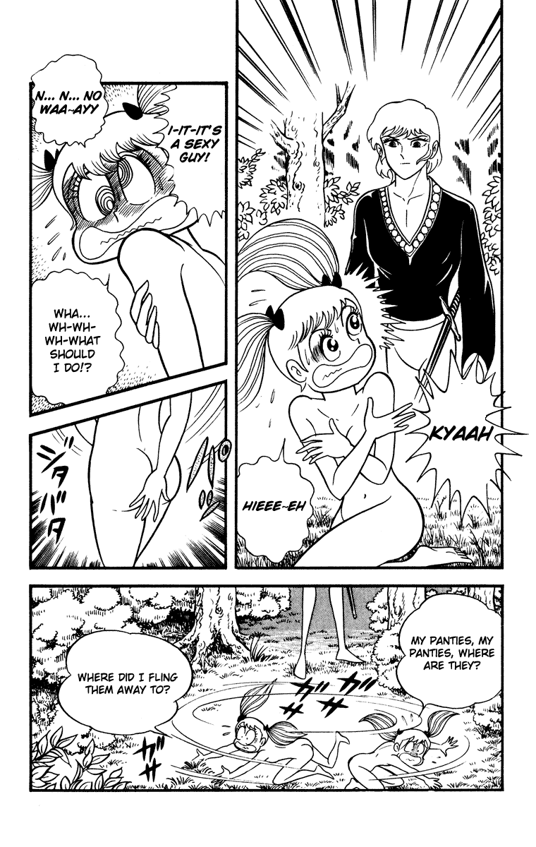 Cinderella Kishi Chapter 0.2 page 157 - Chapter 0 : volume one V2