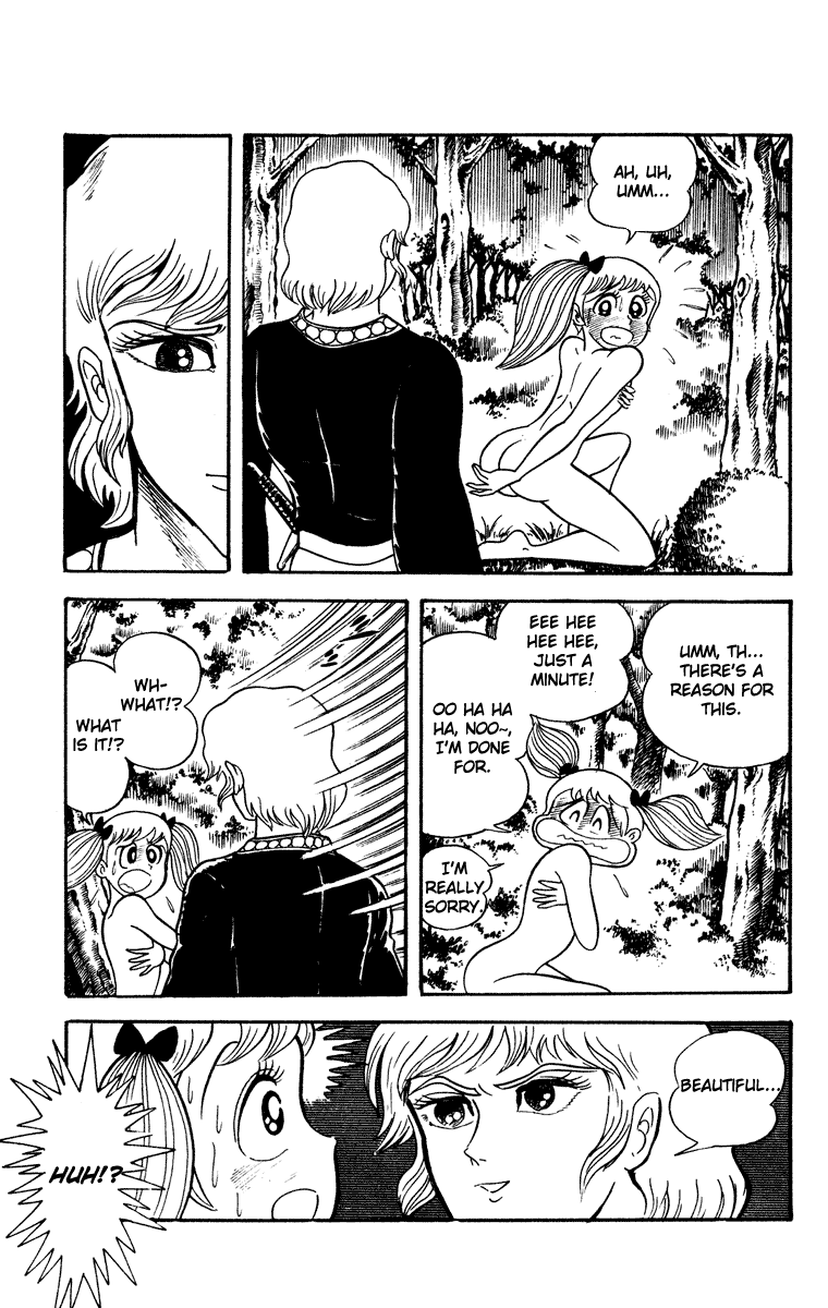 Cinderella Kishi Chapter 0.2 page 158 - Chapter 0 : volume one V2