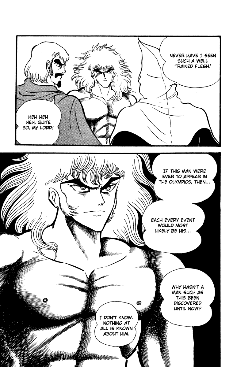 Cinderella Kishi Chapter 0.2 page 166 - Chapter 0 : volume one V2