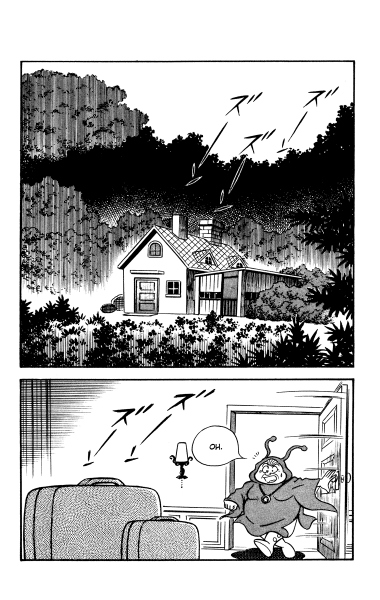 Cinderella Kishi Chapter 0.2 page 169 - Chapter 0 : volume one V2