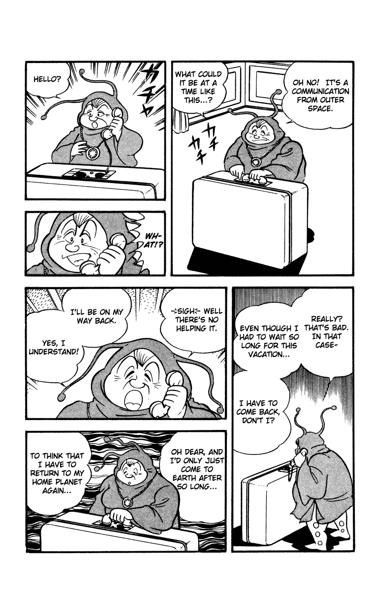 Cinderella Kishi Chapter 0.2 page 170 - Chapter 0 : volume one V2