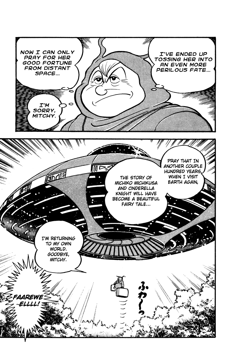 Cinderella Kishi Chapter 0.2 page 172 - Chapter 0 : volume one V2