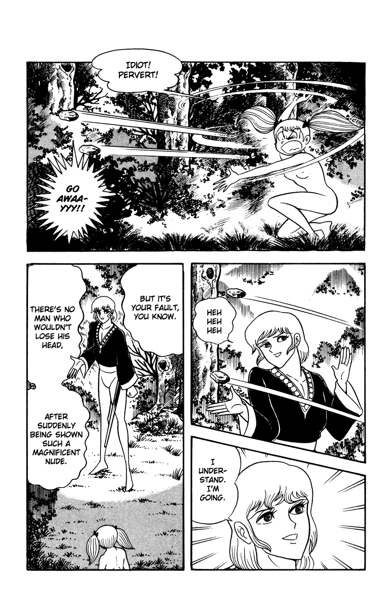 Cinderella Kishi Chapter 0.2 page 174 - Chapter 0 : volume one V2