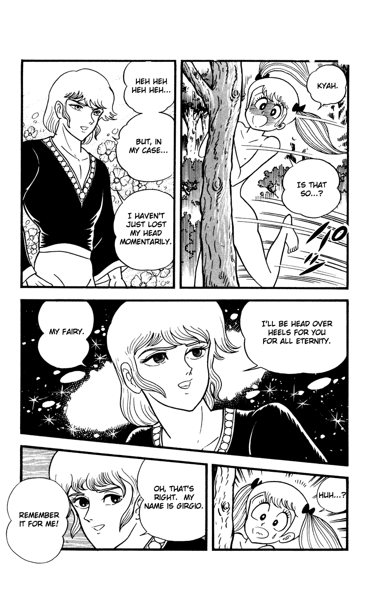 Cinderella Kishi Chapter 0.2 page 175 - Chapter 0 : volume one V2