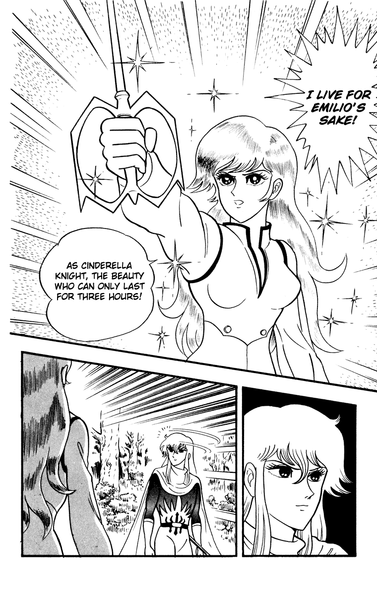 Cinderella Kishi Chapter 0.2 page 179 - Chapter 0 : volume one V2