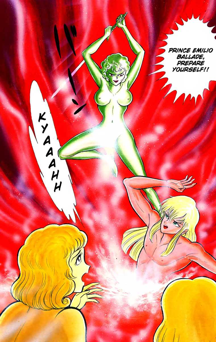 Cinderella Kishi Chapter 0.2 page 20 - Chapter 0 : volume one V2