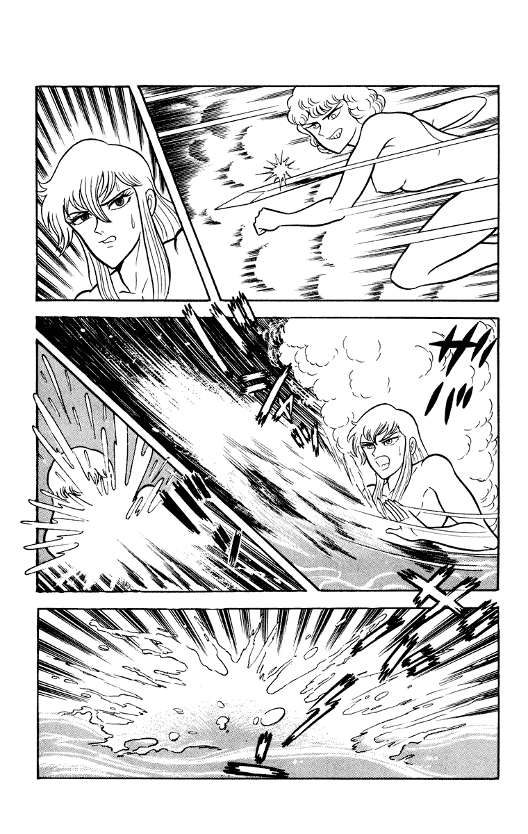 Cinderella Kishi Chapter 0.2 page 21 - Chapter 0 : volume one V2