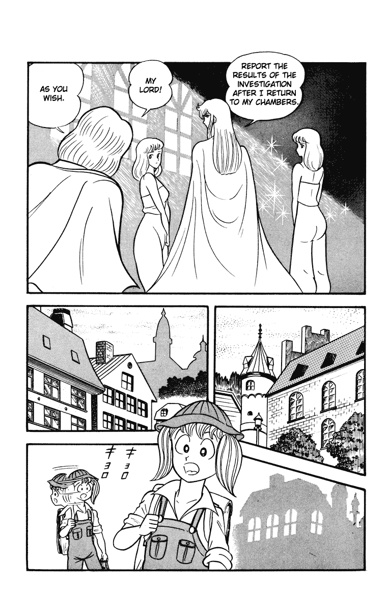Cinderella Kishi Chapter 0.2 page 25 - Chapter 0 : volume one V2