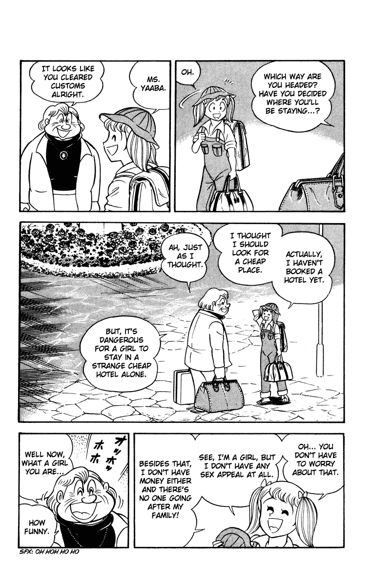 Cinderella Kishi Chapter 0.2 page 26 - Chapter 0 : volume one V2
