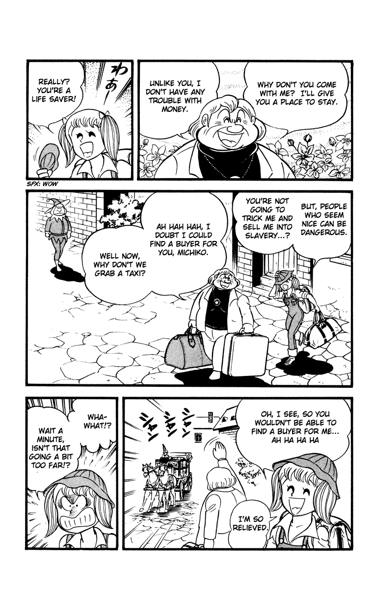Cinderella Kishi Chapter 0.2 page 27 - Chapter 0 : volume one V2