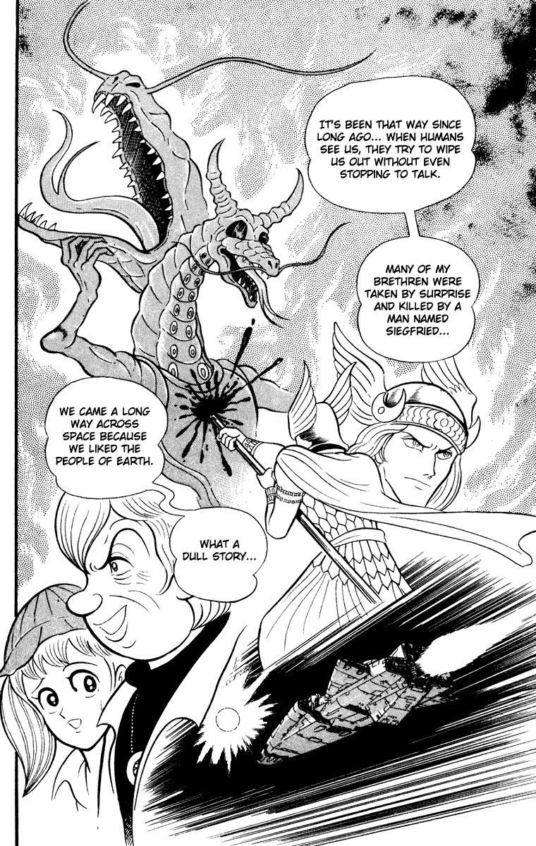 Cinderella Kishi Chapter 0.2 page 44 - Chapter 0 : volume one V2