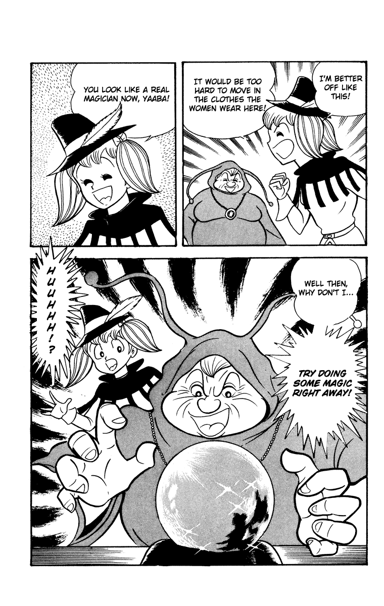 Cinderella Kishi Chapter 0.2 page 49 - Chapter 0 : volume one V2