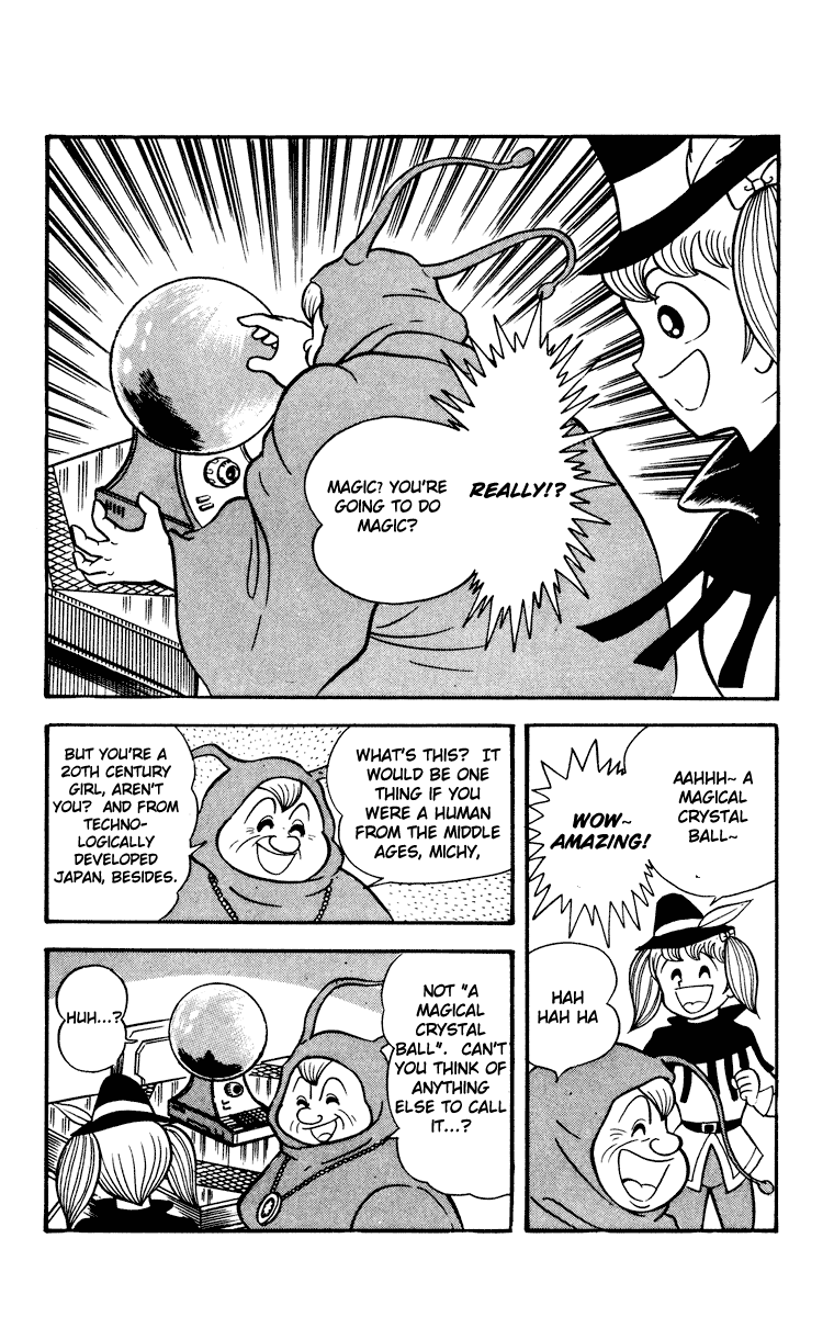 Cinderella Kishi Chapter 0.2 page 50 - Chapter 0 : volume one V2