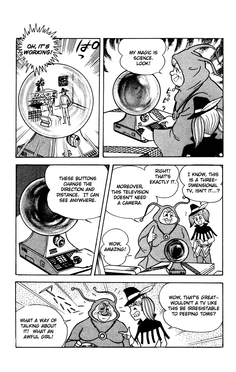 Cinderella Kishi Chapter 0.2 page 51 - Chapter 0 : volume one V2