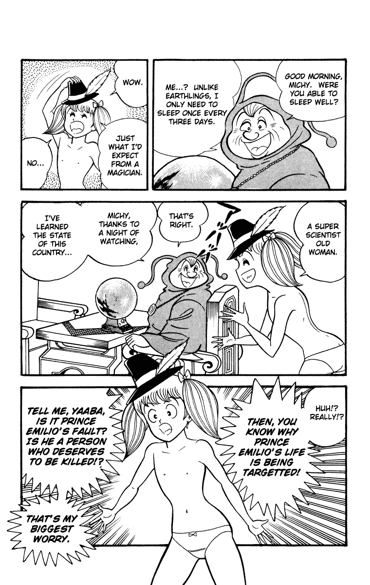 Cinderella Kishi Chapter 0.2 page 58 - Chapter 0 : volume one V2