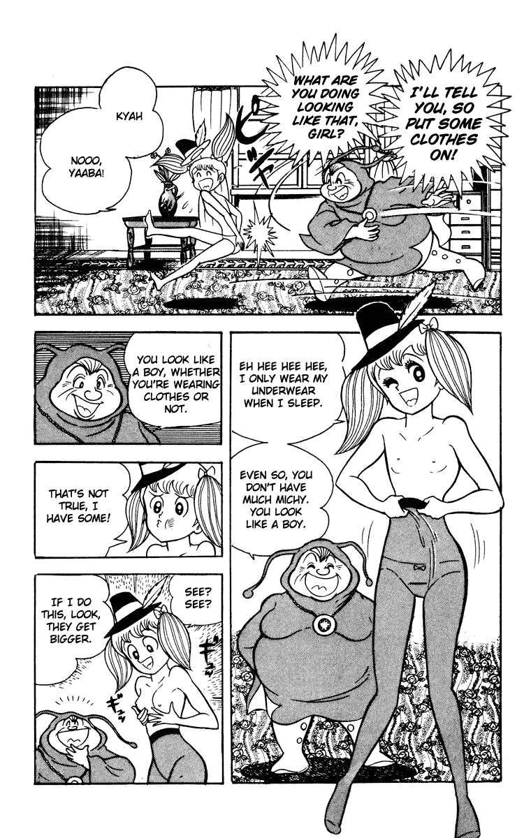 Cinderella Kishi Chapter 0.2 page 59 - Chapter 0 : volume one V2