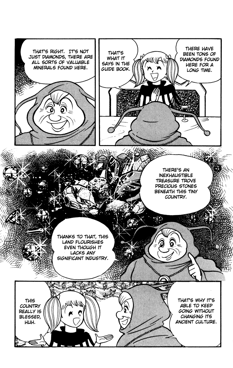 Cinderella Kishi Chapter 0.2 page 61 - Chapter 0 : volume one V2
