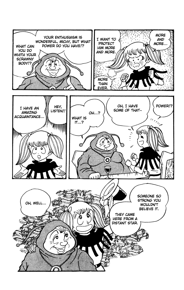 Cinderella Kishi Chapter 0.2 page 63 - Chapter 0 : volume one V2