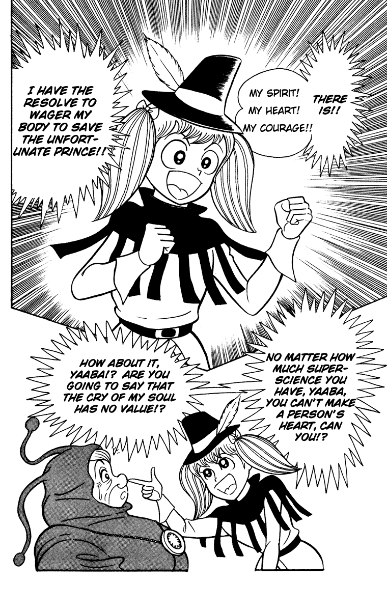 Cinderella Kishi Chapter 0.2 page 66 - Chapter 0 : volume one V2