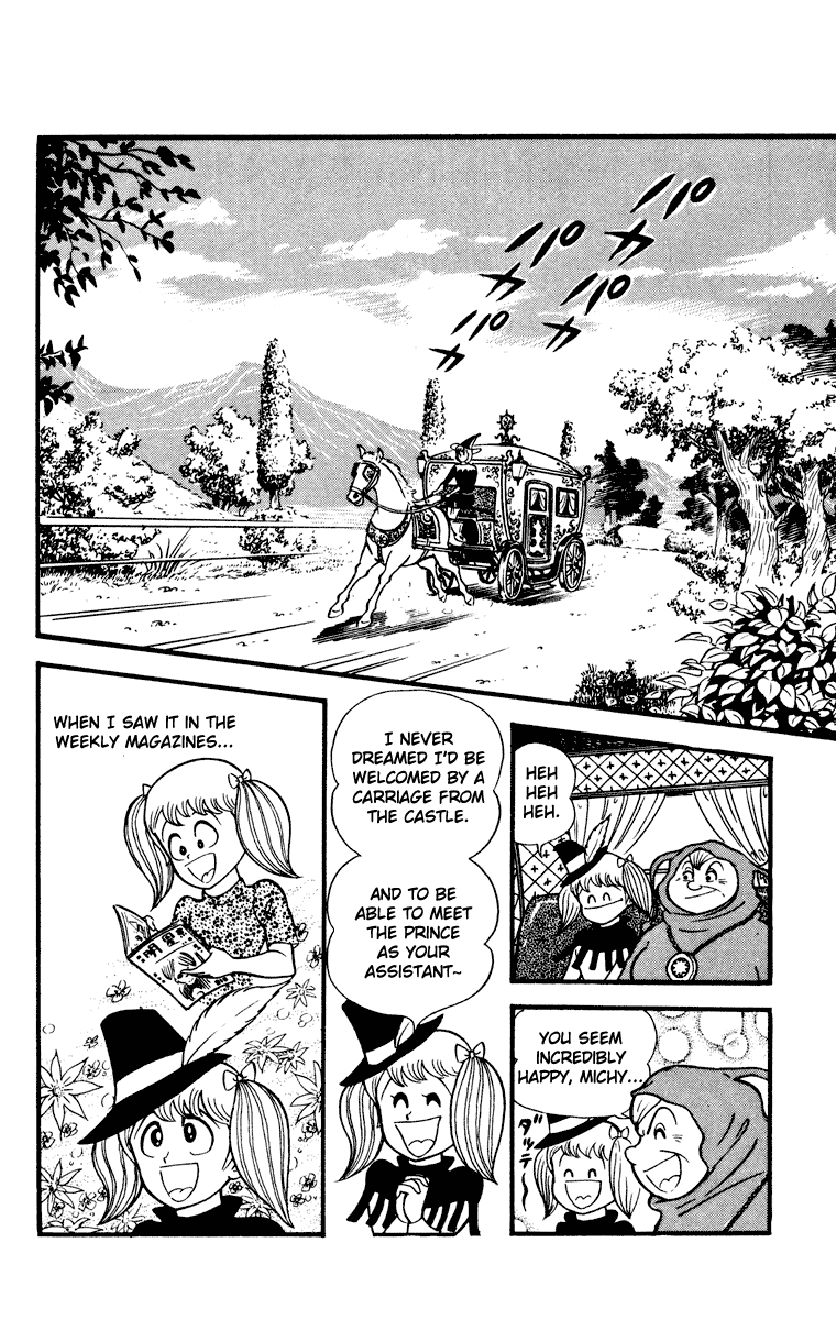 Cinderella Kishi Chapter 0.2 page 68 - Chapter 0 : volume one V2
