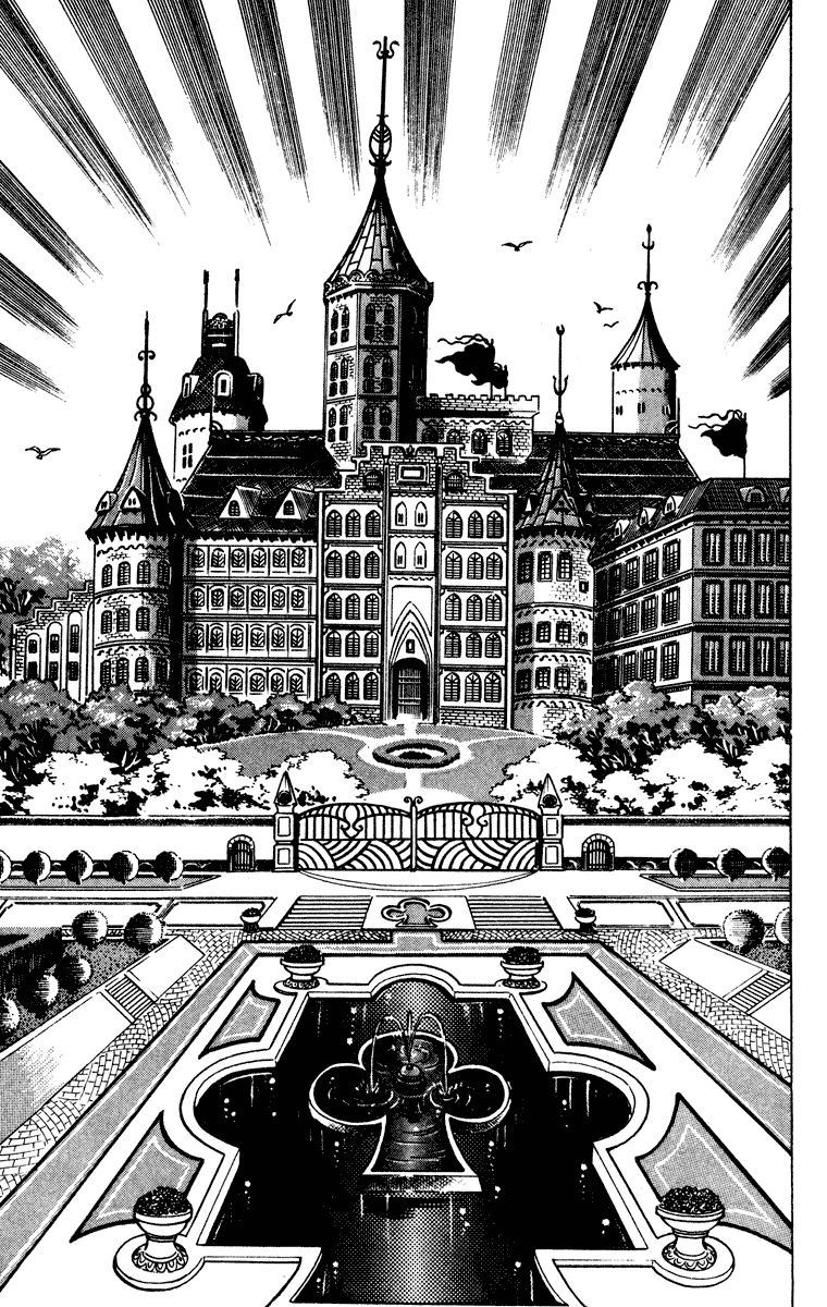 Cinderella Kishi Chapter 0.2 page 71 - Chapter 0 : volume one V2