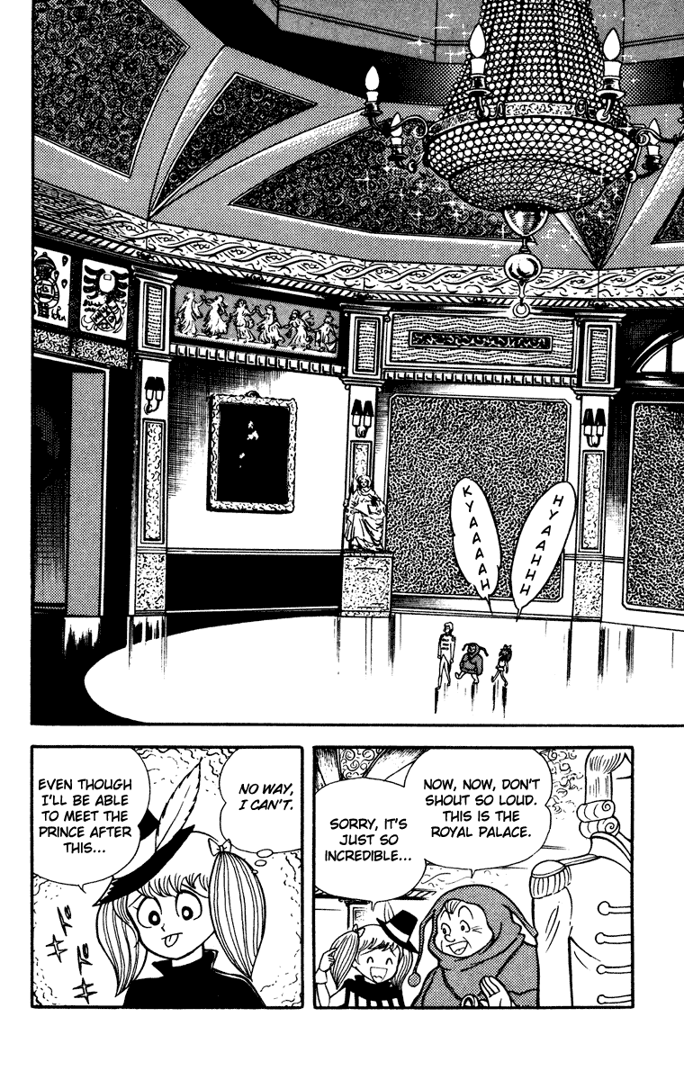Cinderella Kishi Chapter 0.2 page 72 - Chapter 0 : volume one V2