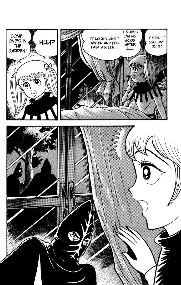 Cinderella Kishi Chapter 0.2 page 84 - Chapter 0 : volume one V2