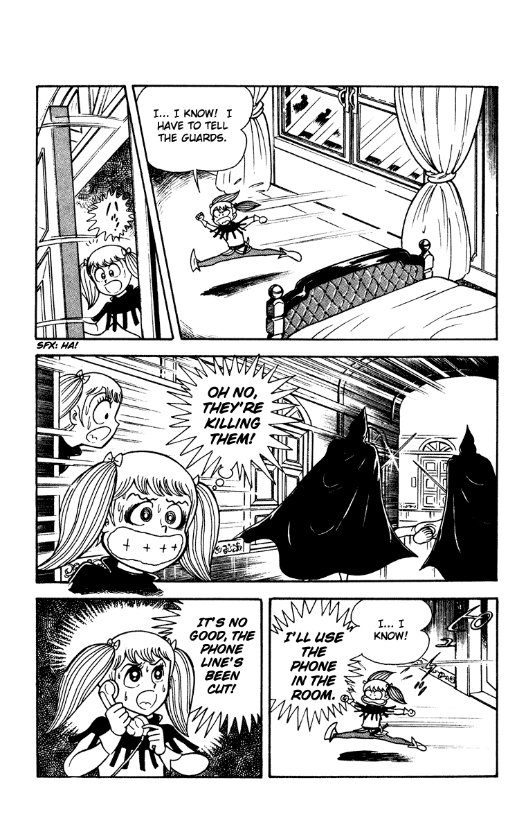 Cinderella Kishi Chapter 0.2 page 87 - Chapter 0 : volume one V2