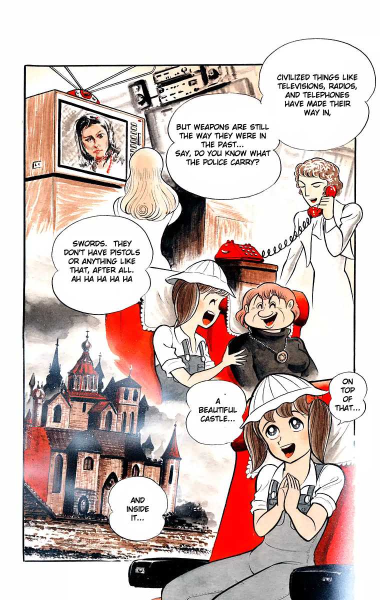 Cinderella Kishi Chapter 0.2 page 9 - Chapter 0 : volume one V2