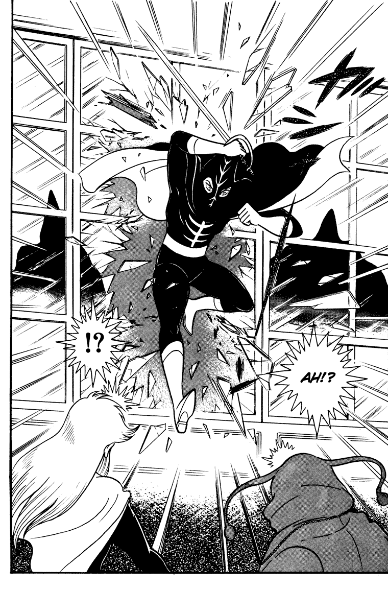 Cinderella Kishi Chapter 0.2 page 94 - Chapter 0 : volume one V2