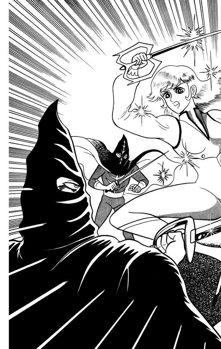 Cinderella Kishi Chapter 1 page 104 - Chapter 1