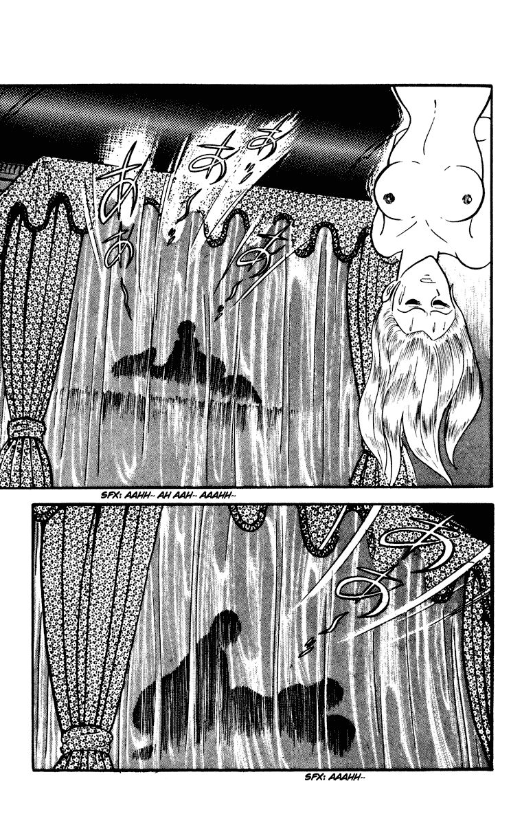 Cinderella Kishi Chapter 1 page 108 - Chapter 1