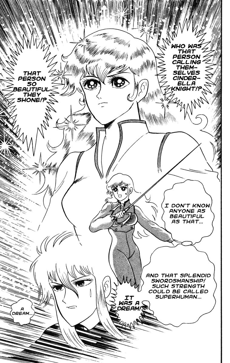 Cinderella Kishi Chapter 1 page 111 - Chapter 1