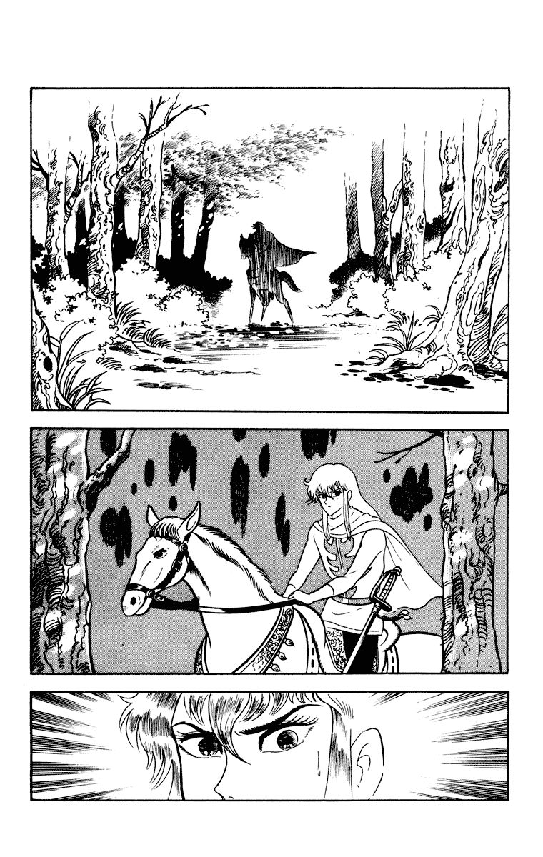 Cinderella Kishi Chapter 1 page 112 - Chapter 1