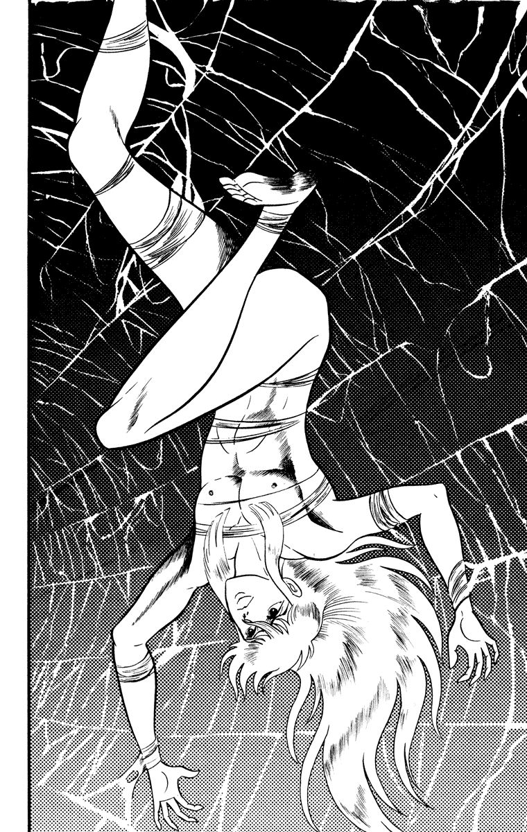 Cinderella Kishi Chapter 1 page 126 - Chapter 1