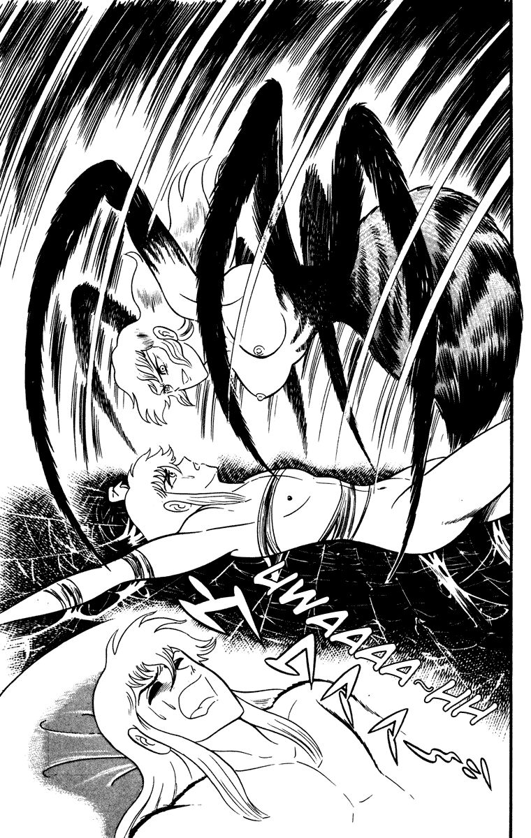 Cinderella Kishi Chapter 1 page 127 - Chapter 1
