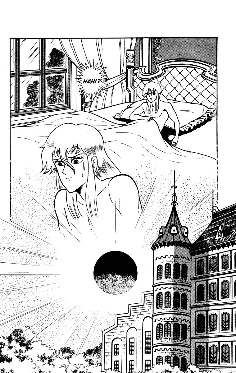 Cinderella Kishi Chapter 1 page 128 - Chapter 1