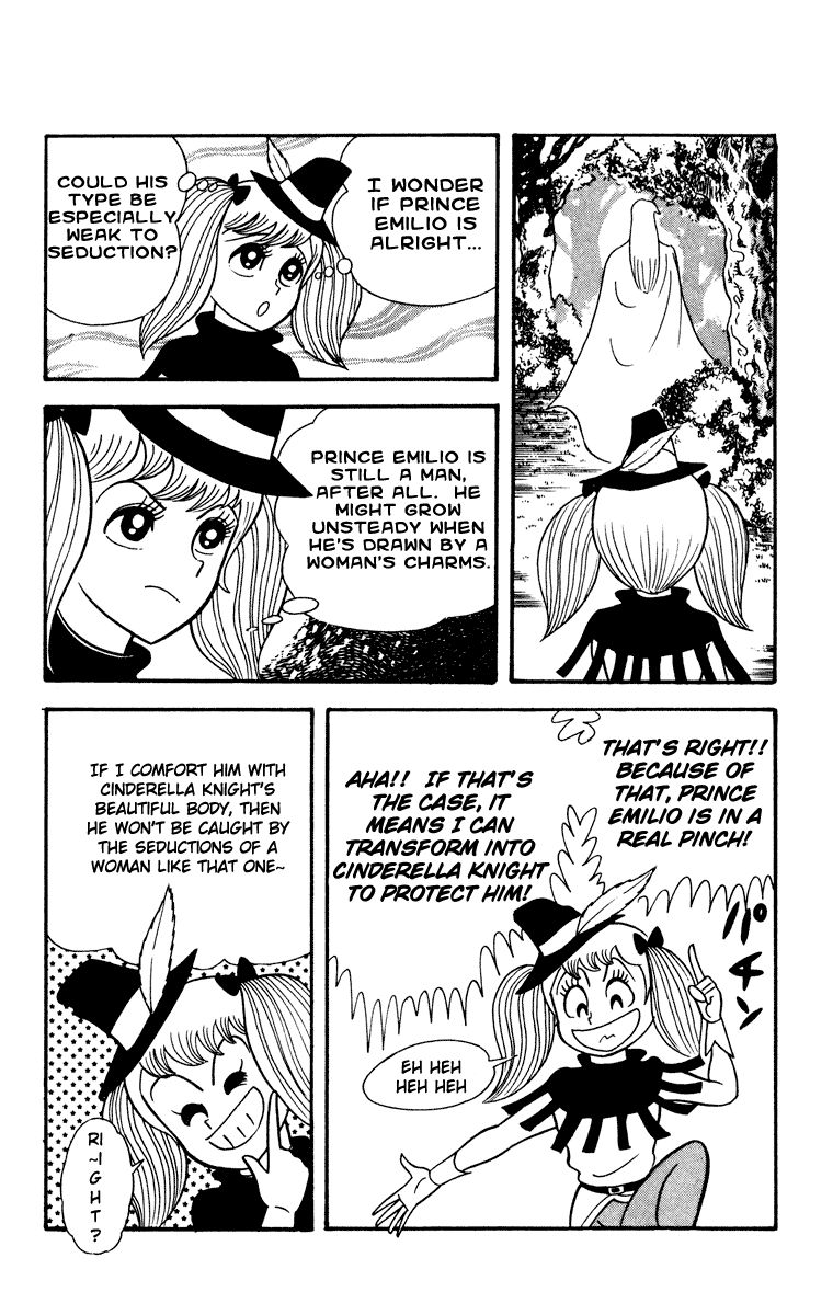 Cinderella Kishi Chapter 1 page 146 - Chapter 1