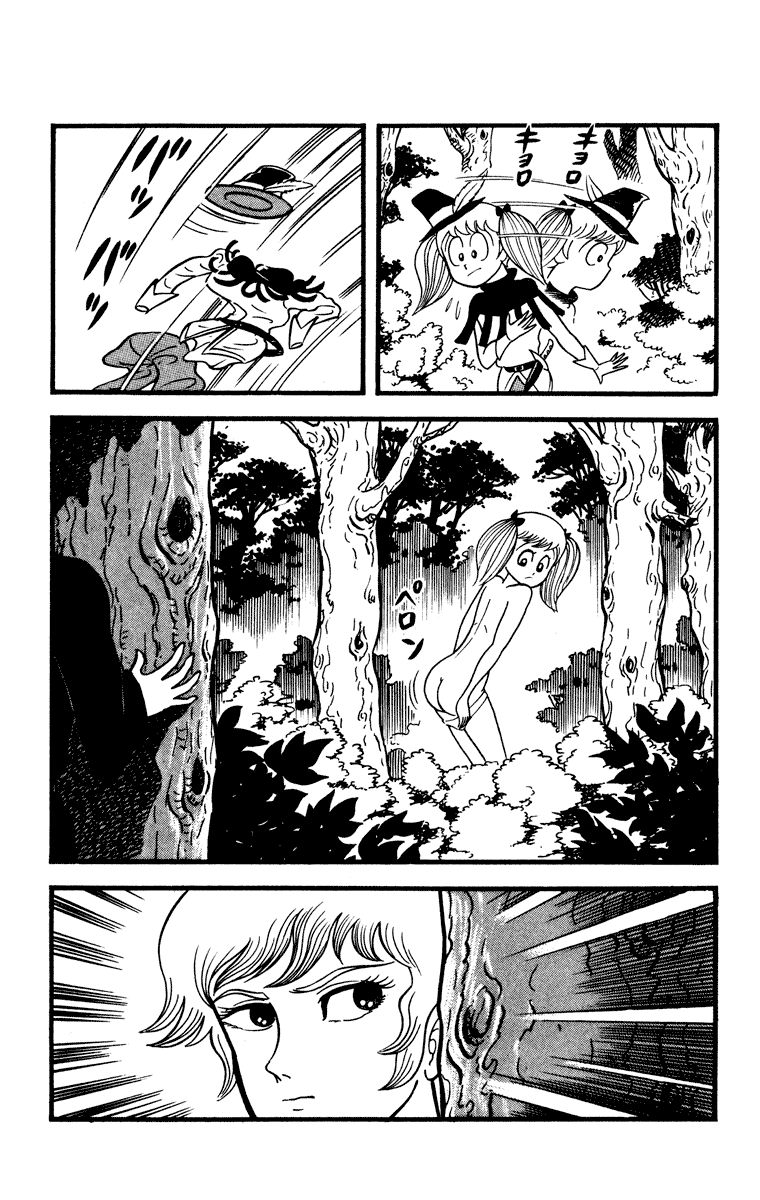 Cinderella Kishi Chapter 1 page 147 - Chapter 1
