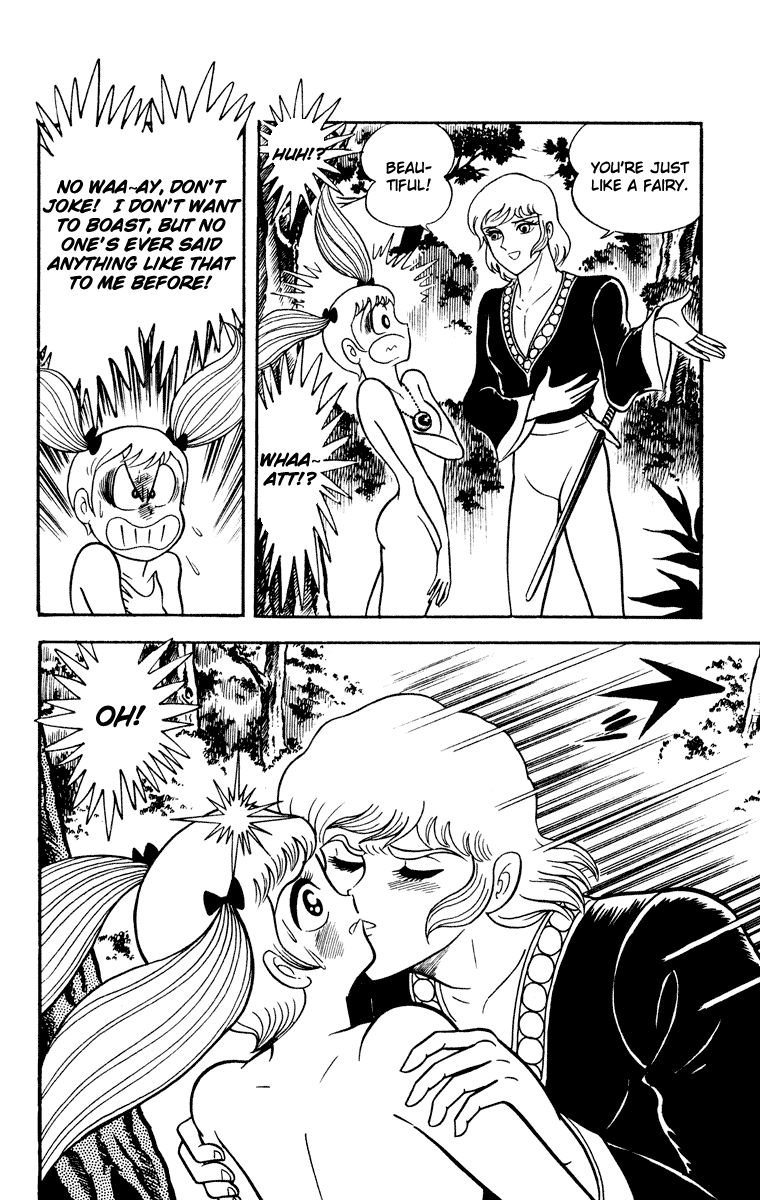 Cinderella Kishi Chapter 1 page 152 - Chapter 1