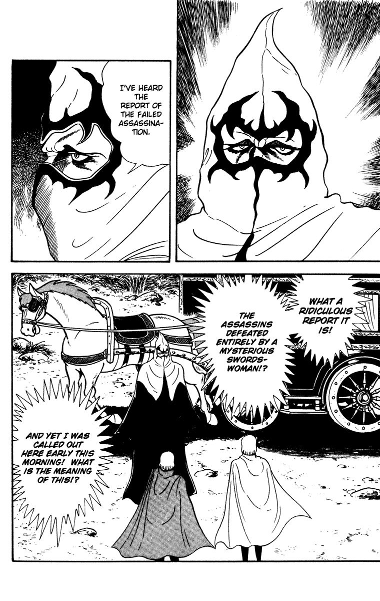 Cinderella Kishi Chapter 1 page 154 - Chapter 1