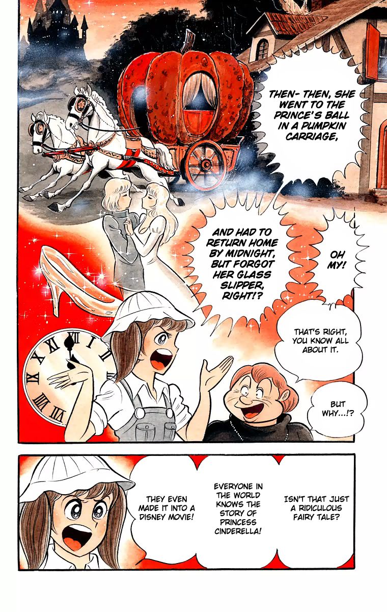 Cinderella Kishi Chapter 1 page 16 - Chapter 1