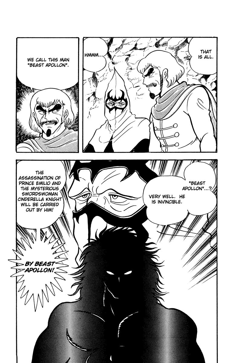 Cinderella Kishi Chapter 1 page 161 - Chapter 1