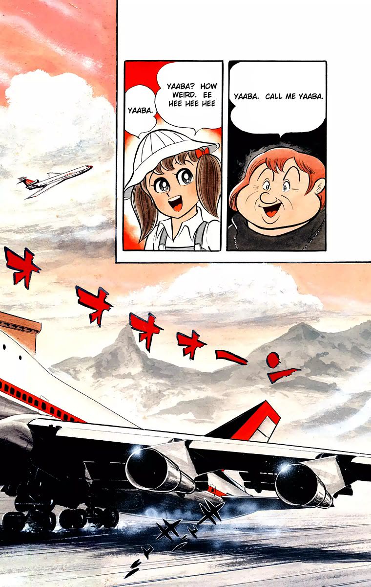 Cinderella Kishi Chapter 1 page 17 - Chapter 1