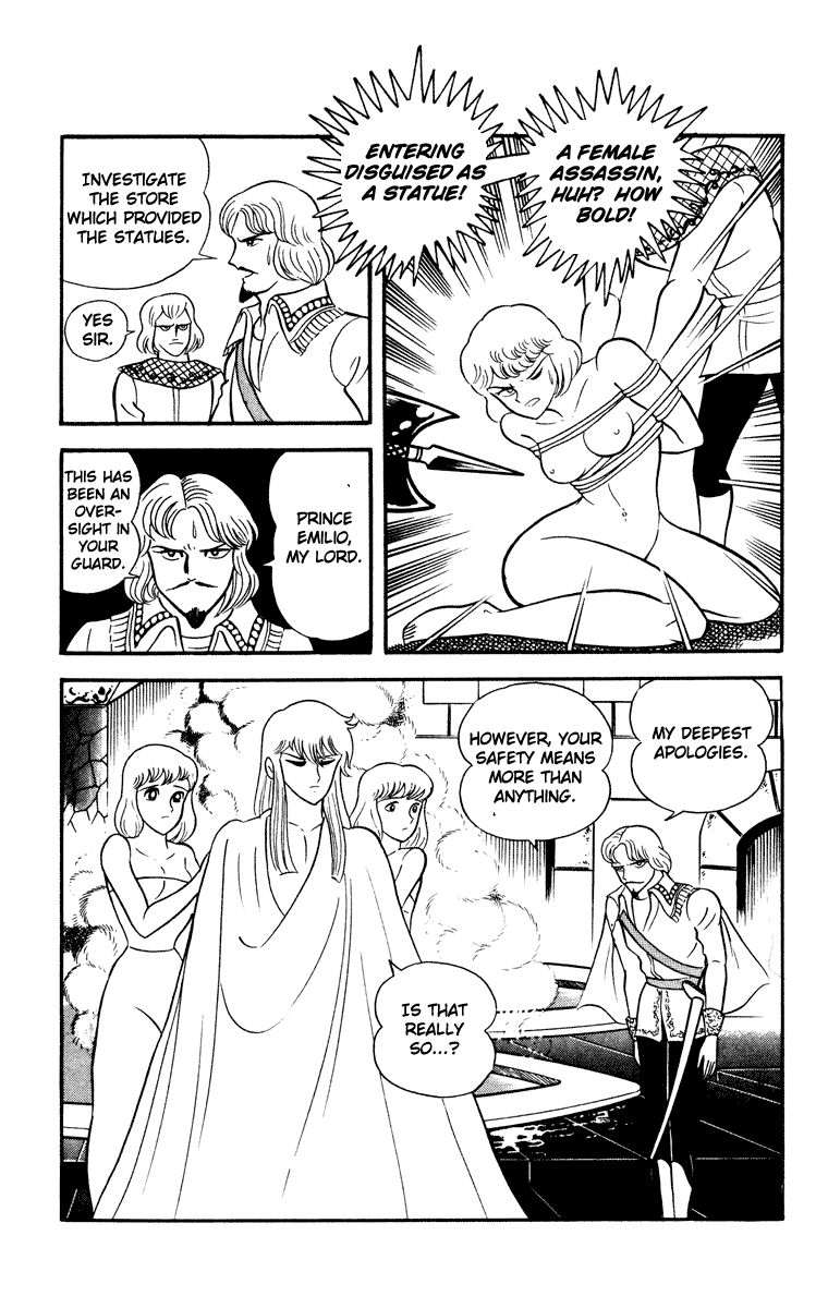 Cinderella Kishi Chapter 1 page 23 - Chapter 1