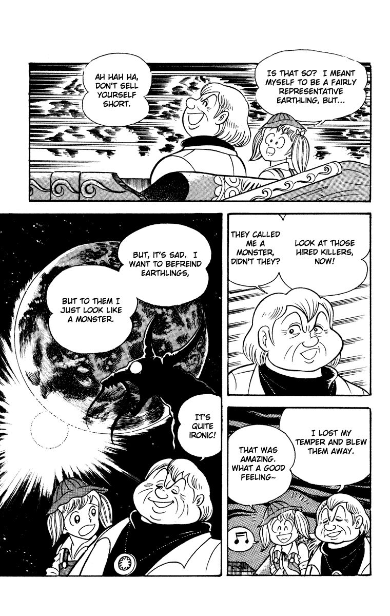 Cinderella Kishi Chapter 1 page 43 - Chapter 1