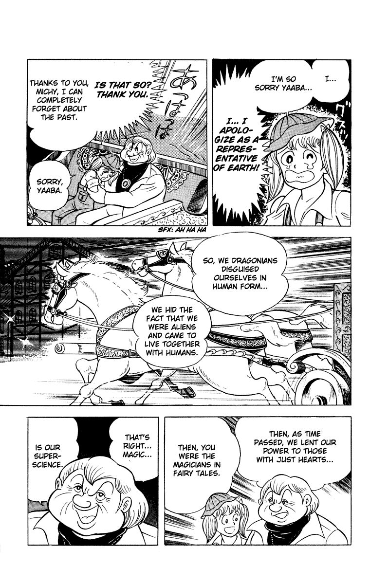 Cinderella Kishi Chapter 1 page 45 - Chapter 1