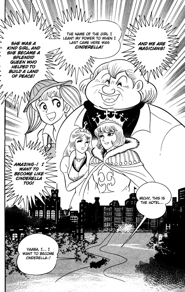 Cinderella Kishi Chapter 1 page 46 - Chapter 1