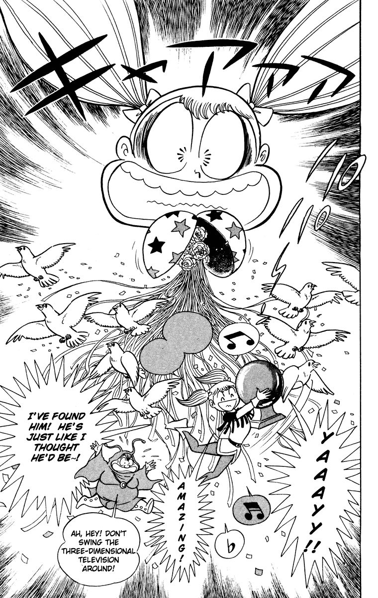 Cinderella Kishi Chapter 1 page 55 - Chapter 1