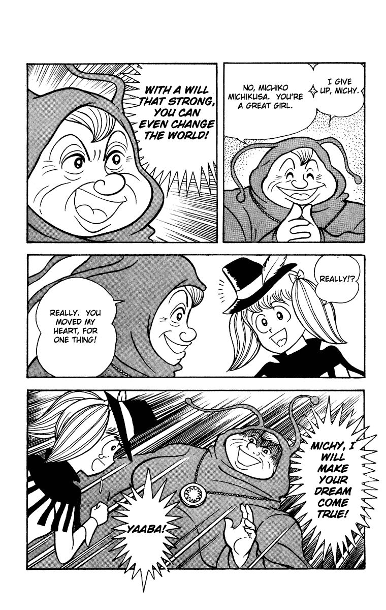 Cinderella Kishi Chapter 1 page 67 - Chapter 1